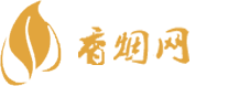 广东正品免税香烟走私